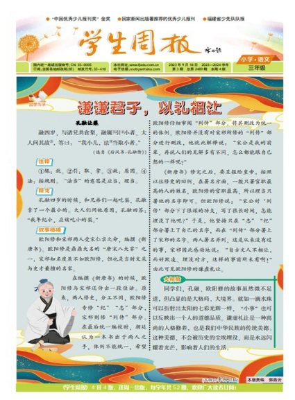 硬質(zhì)泡沫低氣味反應(yīng)型催化劑在噴涂硬泡中的應(yīng)用，確保施工過程環(huán)保無害。