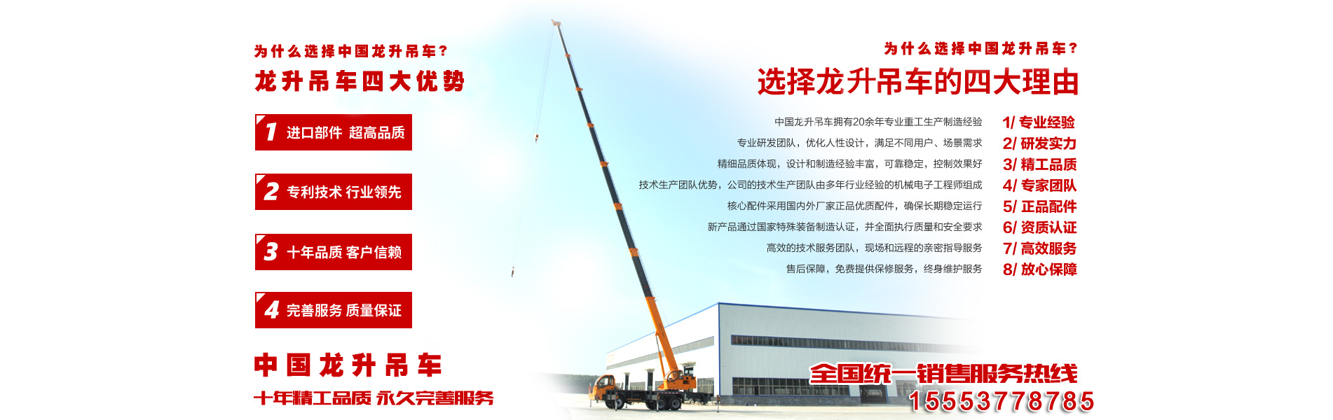 工業(yè)級(jí)環(huán)氧固體酸酐促進(jìn)劑，顯著提升固化后的玻璃化轉(zhuǎn)變溫度及熱穩(wěn)定性