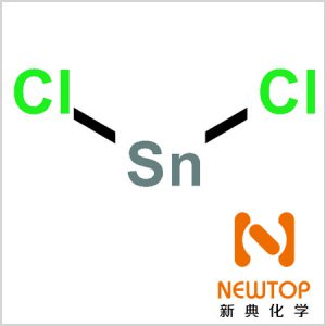 cas 7772-99-8無水二氯化錫	二氯化亞錫	anhydrousstannouschloride	二氯化錫	tin salt